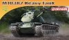 Dragon 7523 M103A2 Heavy Tank 1/72